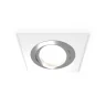 Комплект встраиваемого поворотного светильника Ambrella light XC7631082