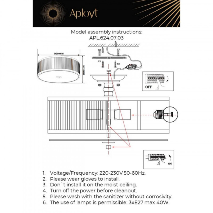 Люстра потолочная Aployt Matteo APL.624.07.03