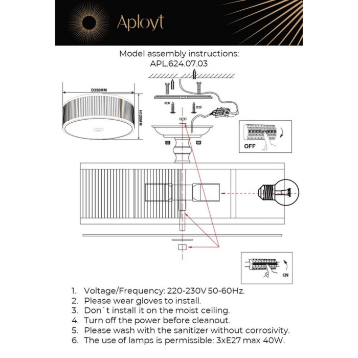 Потолочный светильник Aployt Matteo APL.624.07.03