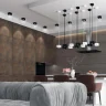 Накладной светильник светодиодный Novotech Patera 358654
