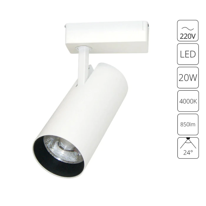 Трековый светильник однофазный Arte Lamp Vinsant A2665PL-1WH