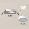 Комплект встраиваемого светильника с акрилом Ambrella light XC6520060