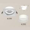 Комплект встраиваемого светильника Ambrella light XC8061015
