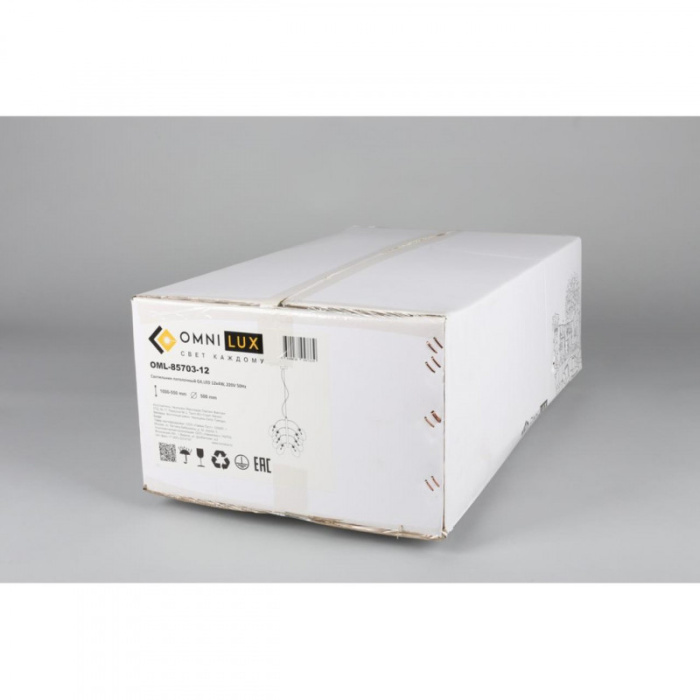 Люстра подвесная Omnilux Volterra OML-85703-15