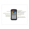 Контроллер WIFI Tuya для светодиодных лент RGB c радио пультом 2.4G 24A 12V 288W/ 24V 576W GS11551 Ambrella light GS11551