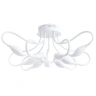 Потолочный светодиодный светильник Arte Lamp A9475PL-9WH