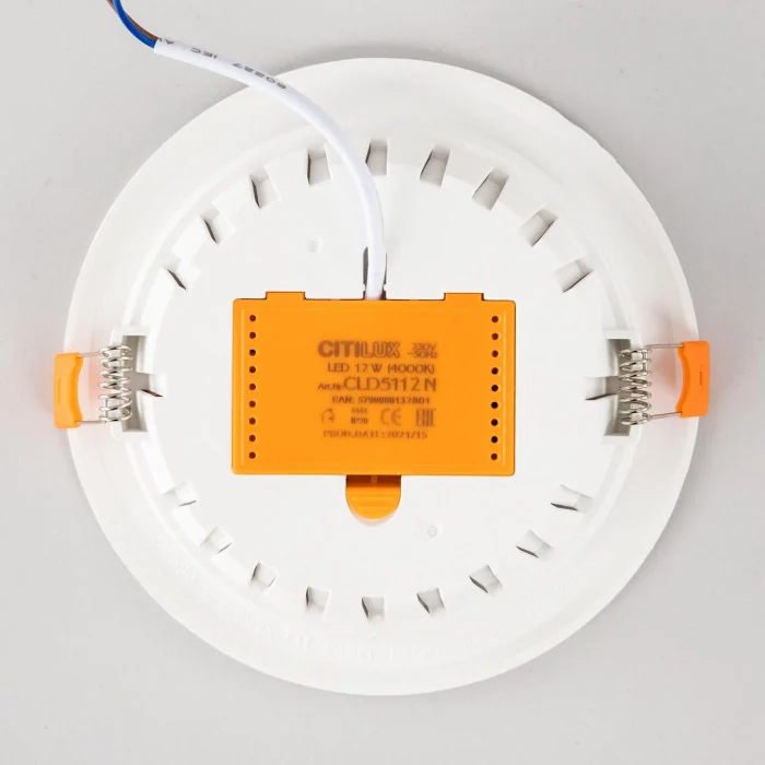 Встраиваемый светильник Citilux Кинто CLD5112N
