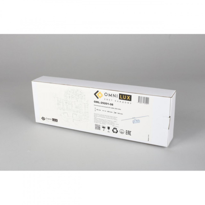 Подсветка для картин и зеркал Omnilux Ameno OML-29201-08