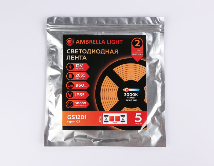 Светодиодная лента Ambrella Light GS1201 2835 120Led /9.6W m/ 12V IP65 3000K 5m/кратность резки 25mm Ambrella light GS1201