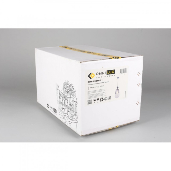 Светильник подвесной Omnilux Sovareto OML-99216-01