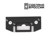 Заглушка Novotech Flum 135182