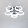 Светильник потолочный Citilux Паркер Смарт CL225A165E