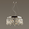 Люстра подвесная Odeon Light Dakisa 4985/6