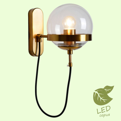 Бра ANCHORAGE GRLSP-9555