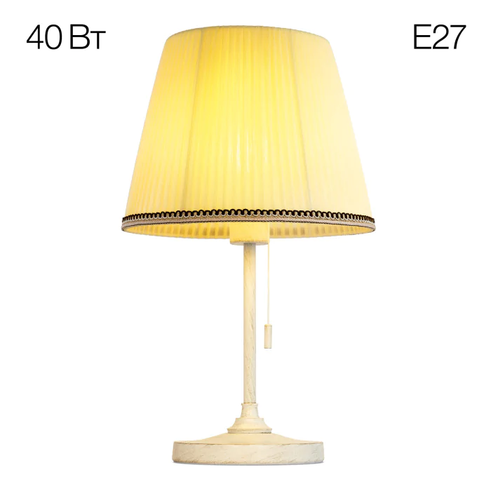 Настольный светильник Citilux Линц CL402723