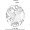 7748/DLN PALE SN 125 Светильник светодиодный потолочный пластик/белый/зеленый LED 48Вт 3000/4000/6000К D380 IP43 CCT FLORI