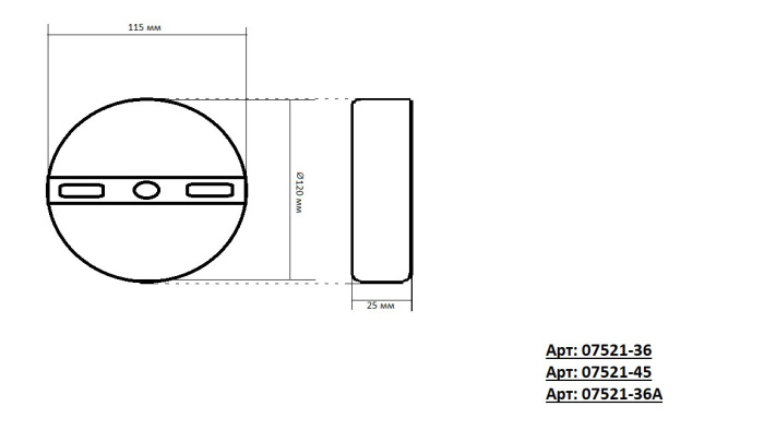 Люстра 07521-45,01 Kink Light