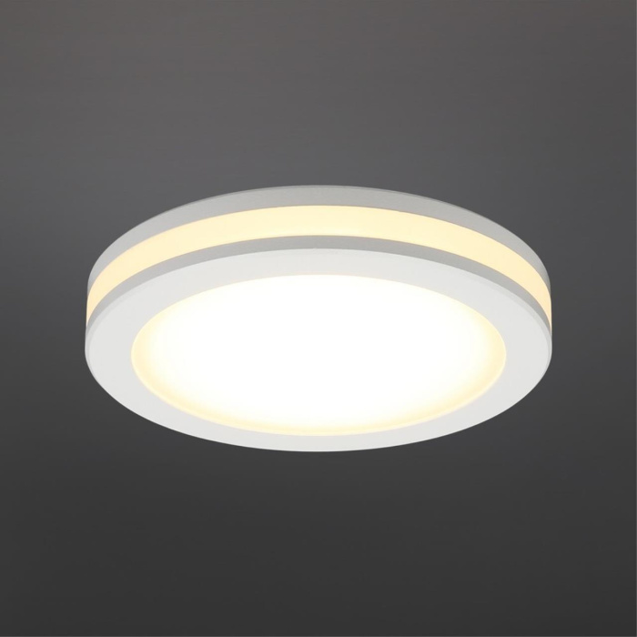 Светильник встраиваемый Aployt Nastka APL.0013.09.09