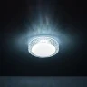 Светильник потолочный Citilux Альпина CL71812