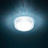 Светильник потолочный Citilux Альпина CL71812