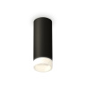 Комплект накладного светильника с акрилом Ambrella light XS6343043