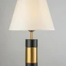 Настольная лампа Arti Lampadari Candelo E 4.1.T5 BBK