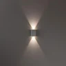 Светильник настенный Citilux Декарт CL704401