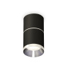Комплект накладного светильника Ambrella light XS7402141