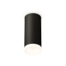 Комплект накладного светильника с акрилом Ambrella light XS7443015
