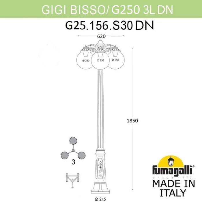 Садовый светильник Fumagalli G25.156.S30.WXE27DN