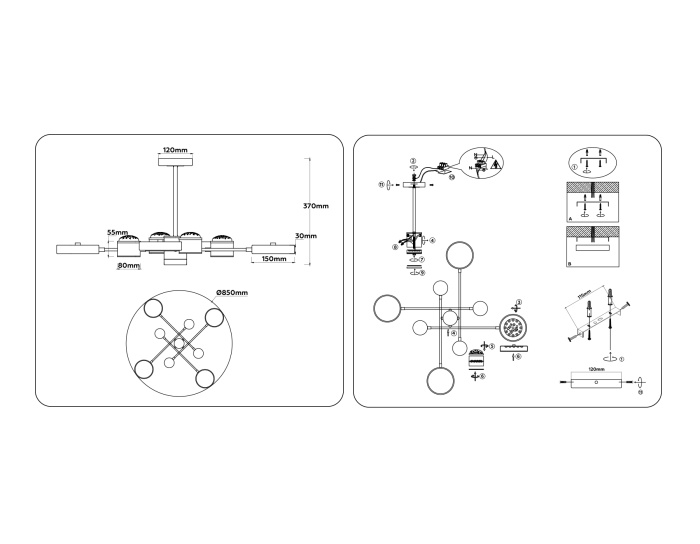 Люстра светодиодная на штанге AMBRELLA light FL51629