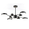 Люстра светодиодная на штанге AMBRELLA light FL51629