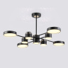 Люстра светодиодная на штанге AMBRELLA light FL51629