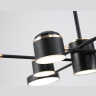 Люстра светодиодная на штанге AMBRELLA light FL51629