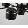 Люстра светодиодная на штанге AMBRELLA light FL51629