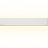 Настенный светильник Crystal Lux KANTO AP12W LED WH