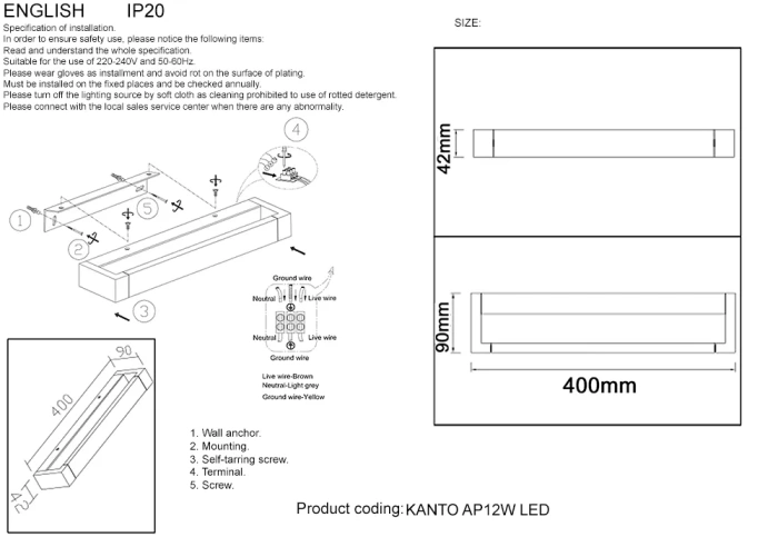 Настенный светильник Crystal Lux KANTO AP12W LED WH