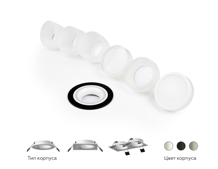 Насадка передняя для корпуса светильника с диаметром отверстия D70mm Ambrella light N7165