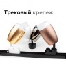 Насадка передняя для корпуса светильника с диаметром отверстия D70mm Ambrella light N7165