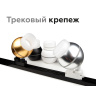 Насадка передняя для корпуса светильника с диаметром отверстия D70mm Ambrella light N7165