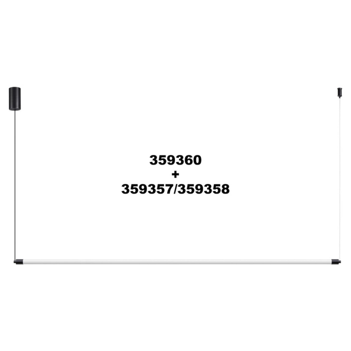 Линейный светильник Novotech Vitz 359357