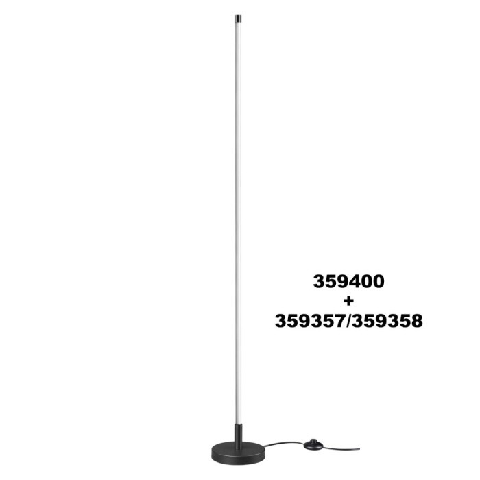 Линейный светильник Novotech Vitz 359357