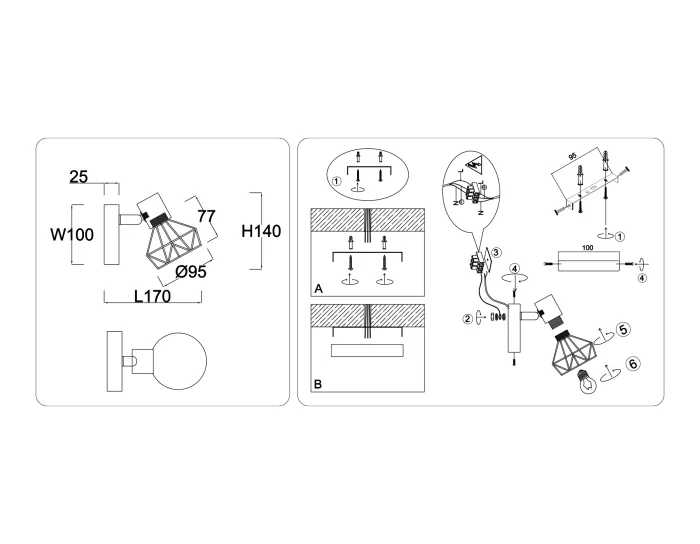 Настенно-потолочный спот в стиле лофт AMBRELLA light TR8655