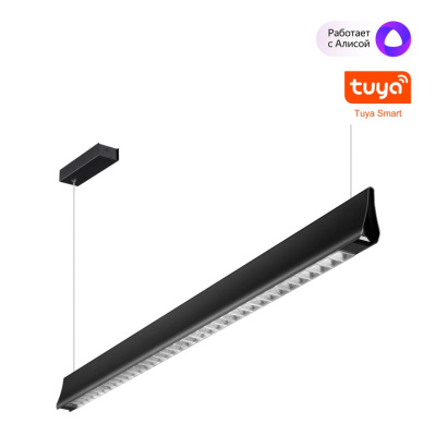 Линейный светильник NOVOTECH LEDO 359550