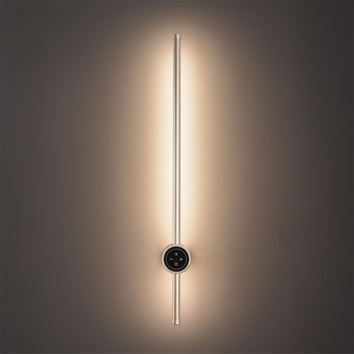 Настенный светильник LUMION LEDIO 8311/14WL