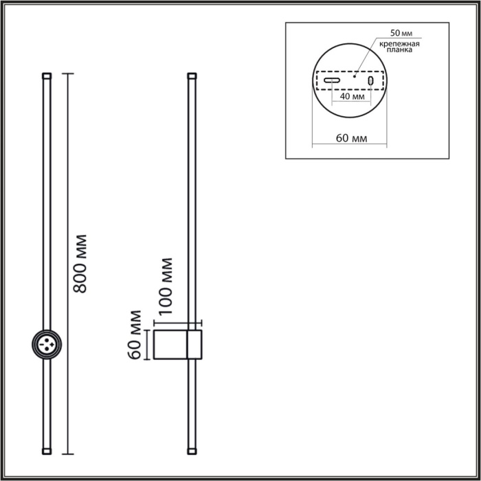 Настенный светильник Lumion Bram 8311/14WL