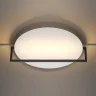 Бра Odeon Light Lunar 7015/20WL