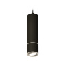 Комплект подвесного поворотного светильника Ambrella light XP7402040