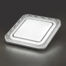 Настенно-потолочный светильник SONEX SUZY SILVER 7685/EL