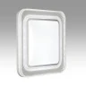 Настенно-потолочный светильник SONEX SUZY SILVER 7685/EL